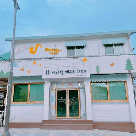 Jarasum Guest House Gapyeong Εξωτερικό φωτογραφία