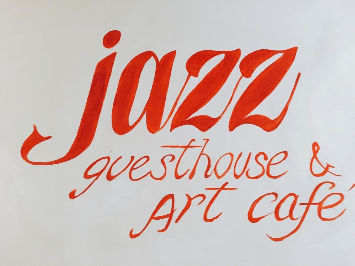 Jarasum Guest House Gapyeong Εξωτερικό φωτογραφία