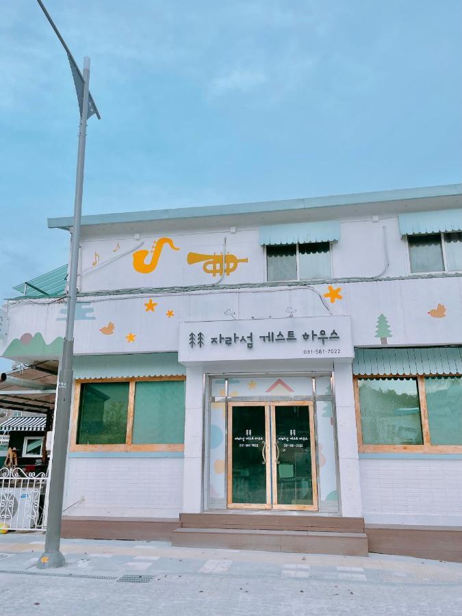 Jarasum Guest House Gapyeong Εξωτερικό φωτογραφία