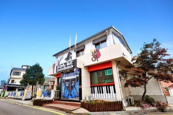 Jarasum Guest House Gapyeong Εξωτερικό φωτογραφία